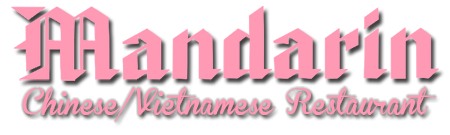 MADARIN Logo